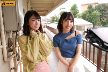 Uncensored WAAA-149 You guys, wash and wait! Suddenly the house is convex