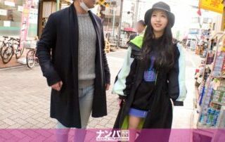 200GANA-2244 Maria 20 years old 2nd year university student