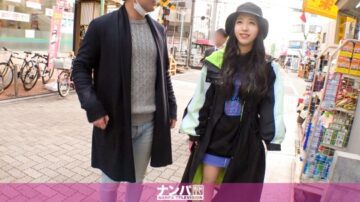 200GANA-2244 Maria 20 years old 2nd year university student