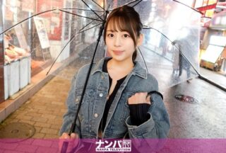 200GANA-3255 Those Tits Are Brutal. Shocking! Overwhelming! Overflowing G-Cups! Nice Face! Nice Tits! Nice Ass! A Reliable Three-Point Check! Nice! A Serious Sex Battle With Yokohama’s Most Beautiful White Gal Who Has It All! Don’t Miss The Showdown Of The Century! Serious Pick-Up First Shoot. 2206