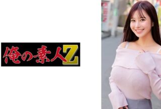 230ORECZ-296 Momose-San