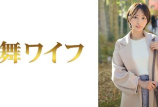 292MY-989 Yukine Matsushita 1