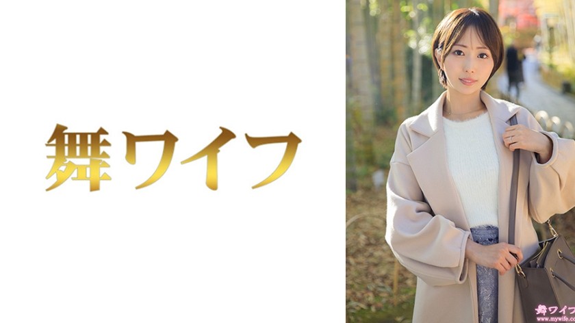 292MY-989 Yukine Matsushita 1