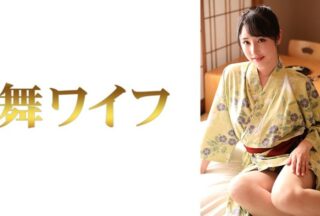 292MY-994 Shimada Yuika 2