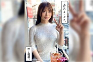 420HOI-367 Shy Beauty Explodes @Chrysalis (20) Amateur Hoi Hoi Z Amateur Documentary POV Beautiful Girl Neat And Clean Slender Curvy Nice Ass Vibrator Facial