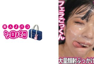 509JPAK-099 Massive Facials Bukkake Orgy Cum Swallowing