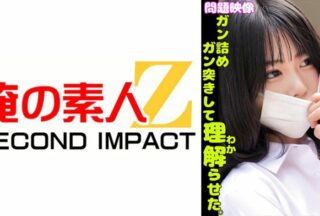 765ORECS-401 Problem Video: A Stupid Big-Boobed Girl With A Cold Attitude Is Stuffed And Pounded Hard And Made To Understand.