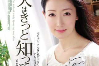 ADN-133 Robust Shirado’S Lewd Secret — Akira Natsume