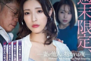 ADN-493 Beautiful Married Woman Kana Morisawa Holding Pussy