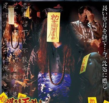 AVOP-279 A Long-Time Student Who Has Become A Married Woman In This World