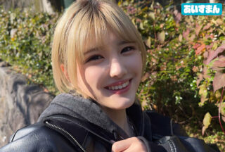 BEAF-181 The Rumored Crazy Old Man vs. Slutty Bitch