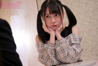 CAWD-514 She Let Me Stay As A Rookie Manager