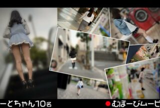 FCH-113 Mubobi Movie 2