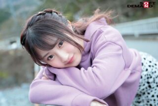 KMHR-063 Fluffy and cute busty girl blushes in ecstasy