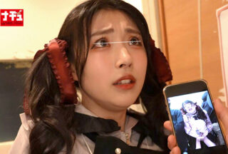 NHDTC-13104 Creampie Shame Of A Landmine Girl Who Will Make You Cum Until You Make An Ahe Face 4 – Black Pink-Chan