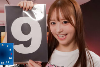 SGKI-061c Ultimate Psychological Battle: Piston Vibe Chair Game – 2nd Tournament Finals – 12 Chairs With Piston Vibes