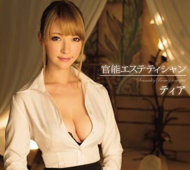 SNIS-238 Mixed-Race Beauty Massage Technique Teacher Training The Colorless Wolf Customer To Throw Each Time The Next Time To Get Pressured Body Song And Others