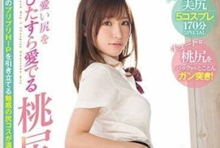 SSNI-270 Schoolgirl Angel Moeka Love’S Peach-Shaped Fart Seduction