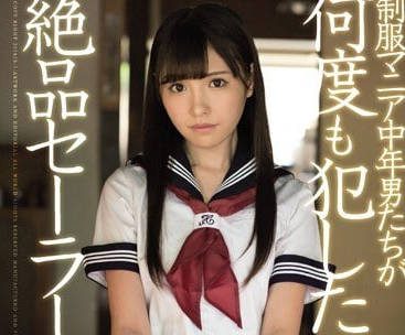 SSNI-305 Hand Clothes Girl Arina Hisumoto