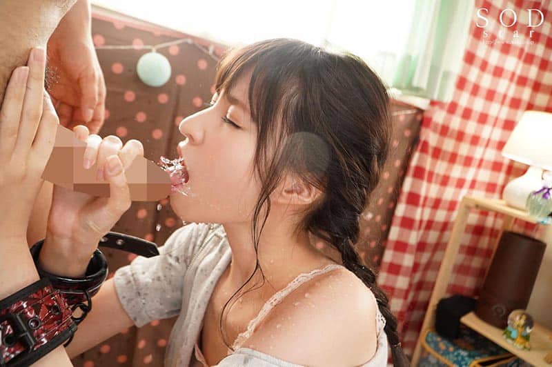 STARS-203 This Obedient Girl Innocently Continues