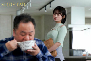 START-406 NTR During an Expedition: A Soccer Player’s Beautiful Wife Was Secretly Impregnated by Her Chee-Beef Brother-in-Law for One Season MINAMO