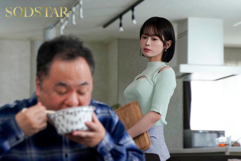 START-406 NTR During an Expedition: A Soccer Player’s Beautiful Wife Was Secretly Impregnated by Her Chee-Beef Brother-in-Law for One Season MINAMO