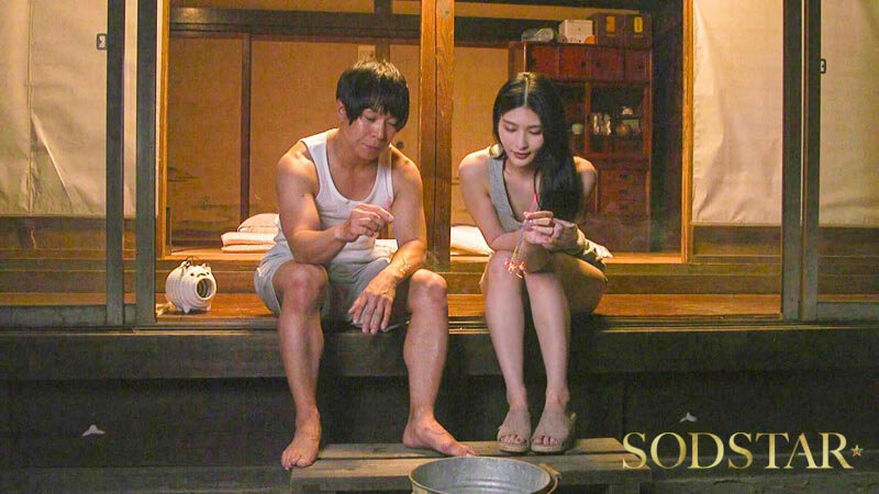 START-449 My Cousin Will Be Wearing Her Wedding Dress In Three Days. During Her Last Trip Home Before Her Wedding Seeing Her Wearing My Tank Top Which I Had Lent Her Triggered A Two-Day Explosion Of Desire That Had Been Building Up For 15 Years. Suzu Honjo