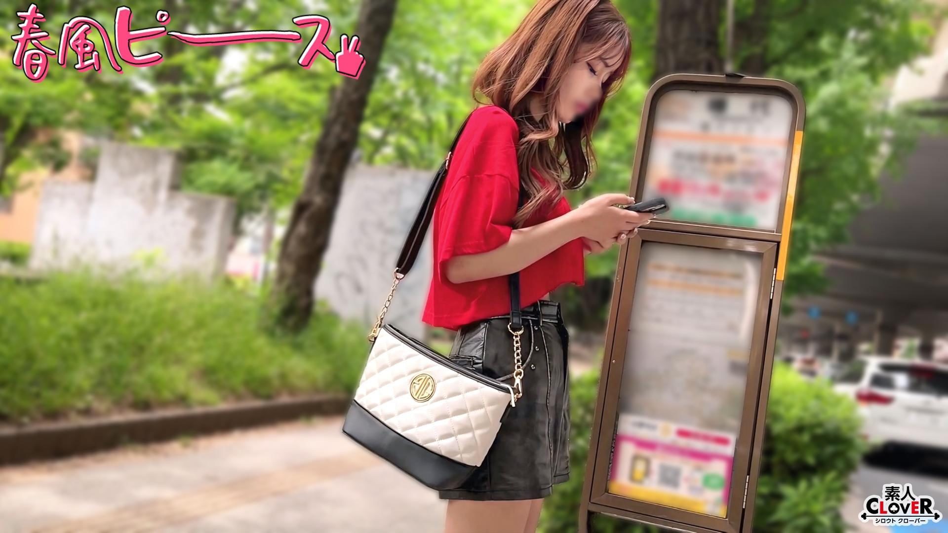 STCV-586 Anonymous Female