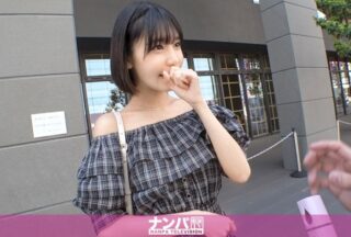 Uncensored 200GANA-3272 [Asakusa X Tall Model Body X Fair-Skinned Beauty] Successfully Picking Up A Rare Beauty! We Ease Her Guard With Some Beauty Talk Then Go Straight For The Vibrator Fingering Kissing And Real Action! Her Slender Legs And Translucent White Skin Are So Erotic She’Ll Lose All Sense Of Reason!! Serious Pick-Up First Shoot. 2213