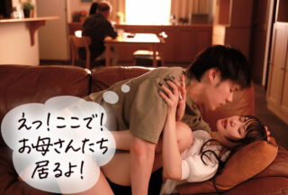 Uncensored DVAJ-709 [Inner Voice Asmr Feature] Even When My Brother-In-Law Massages My Breasts Every Night, I Can’T Stop Pretending To Be Asleep, And As His Fingering Escalates Day By Day, I Can’T Hold Back My Moans, My Tongue Wrapped Around Myself, And I Have To Hold Back My Voice While Hiding From My Parents In An Incestuous Sex Lifestyle [Earphones Recommended] Shizuka