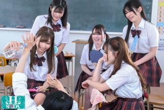 Uncensored HSODA-086 Time Stop Class 5. A Divine Device That Can Stop Time, Allowing You To Insert And Stop It Whenever You Want.