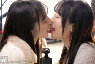 Uncensored MFYD-056 Double Lesbian Ban Lifted: Two Female Employees Of A Certain Av Maker Use Their Paid Holidays One Day Before Retiring To Take A Lesbian Hot Springs Trip!! Kasumi Matsumaru And Kaito Kitamura