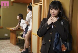 Uncensored MIAA-284 When I Showed My New Wife’s Stepdaughter