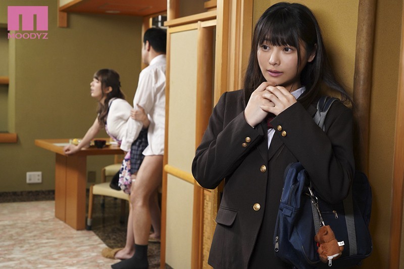 Uncensored MIAA-284 When I Showed My New Wife’s Stepdaughter