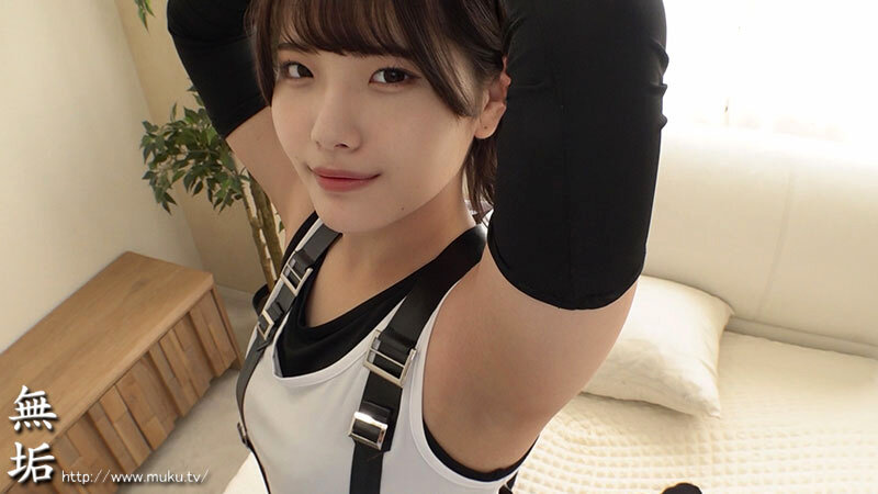 Uncensored MUKC-109 Erotic Doujinshi Artist: On The Way Home From The Sales Event, A Plain Female Otaku Writer And I Have Party Sex