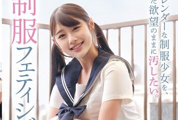 Uncensored MUKD-553 I Just Want To Defile A Slender Schoolgirl In Uniform. Uniform Fetishism (Mukd-553)