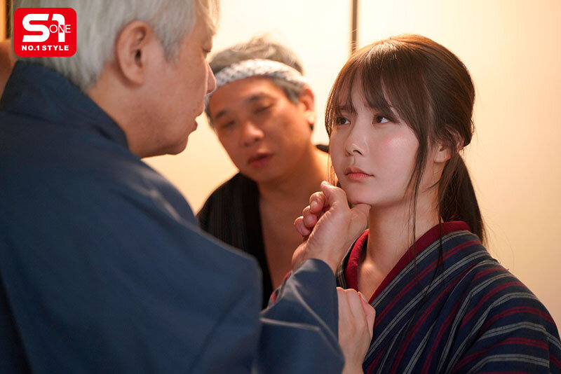 Uncensored SONE-920 The Cute Village Girl Is The Plaything Of All The Men Miru