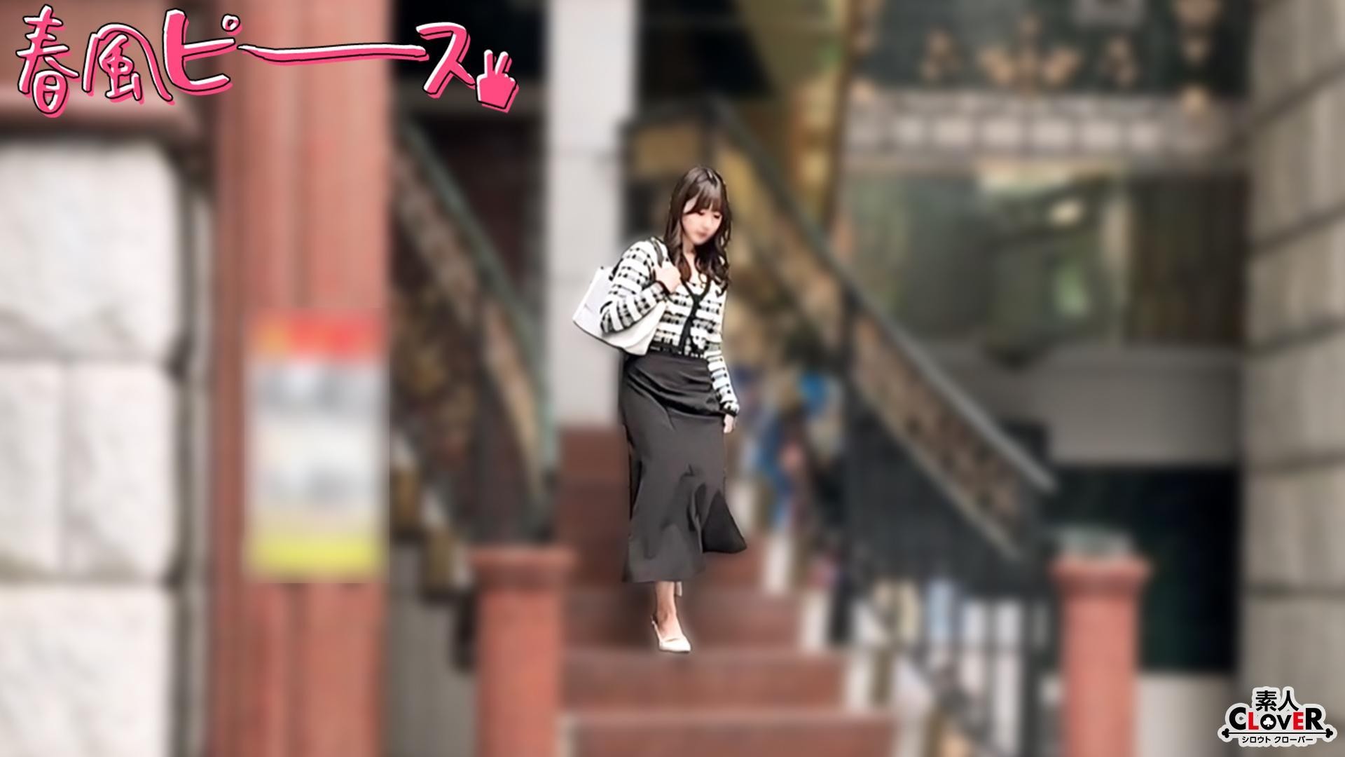 Uncensored STCV-582 Women Of The Erotic Body Neighborhood