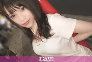 200GANA-3296 This Might Be Crazy… This Current Art Student’S Masochistic Sensibilities Are Awakened By An Overwhelmingly Large Cock! Her Overflowing Squirts Create A New Form Of Art!! Seriously Easy-Going First Shoot. 2220