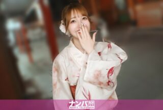 200GANA-3297 [A Fair-Skinned Beautiful Girl Who Will Let You Do It] Her Pussy Squishes And Is On The Verge Of Collapse!!! ? Watch Her Climax With Non-Stop Milky Juices!! Seriously Easy-Going First Shoot. 2222