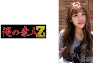 230OREMO-457 Toshima Ward Gal Mom