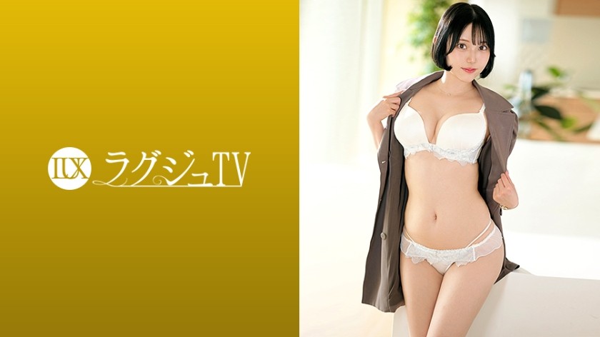 259LUXU-1863 Glamorous And Petite Trombone Instructor: Her Thick Lips Play Sensually Her G-Cup Breasts And Beautiful Ass Sway With Overflowing Desire. Luxury TV 1849