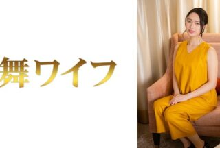 292MY-1000 Koharu Sato 2