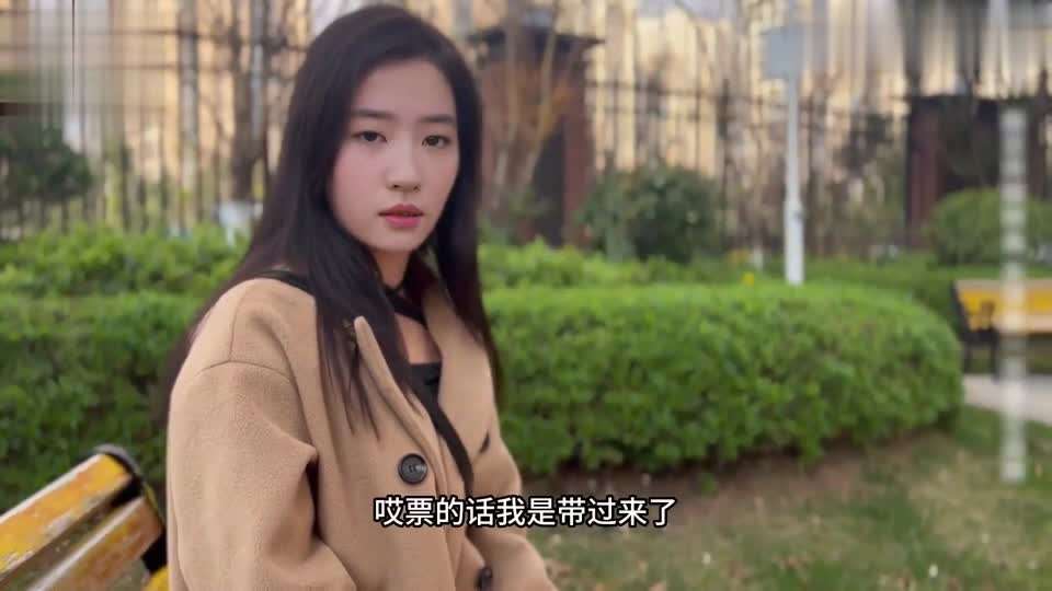 Celebrity Face-Swapping Liu Yifei — Buying Concert Tickets from Scalpers #sex #femalestar #wife #slutty #domesticdrama