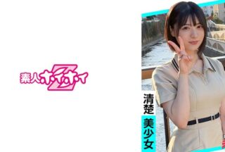 420ERK-088 Crepe Shop Clerk @Miyu-Chan: Amateur Bait Sexy Amateur Beautiful Girl Neat And Clean Black Hair Slender Submissive Short Hair Cosplay POV Documentary