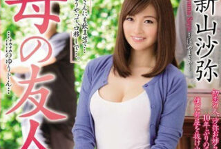 JUX-765 Mother’S Friend — Saya Niiyama