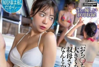 KCK-008 Livestock Boy And xxx Model Special Beautiful Boy Connection Lewd High Tide Training — Mayuri