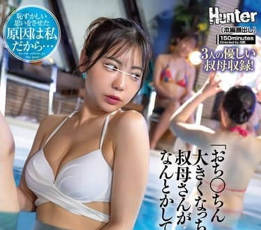KCK-008 Livestock Boy And xxx Model Special Beautiful Boy Connection Lewd High Tide Training — Mayuri