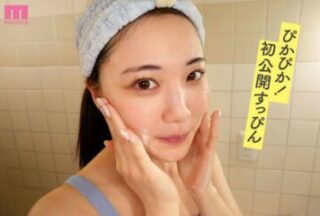 MIDV-305 Mio Ishikawa And Lovey-Dovey Fucking Spree