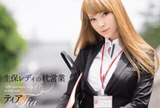 SNIS-300 Beautiful Mixed-Race Office Lady Who Sings Songs At A Self-Study Conference And Then Changes Her Body In An Instant To Become The Song Queen